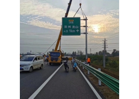 东营市高速公路标志牌工程