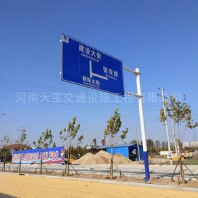 东营市城区道路指示标牌工程