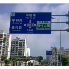 东营市园区指路标志牌_道路交通标志牌制作生产厂家_质量可靠