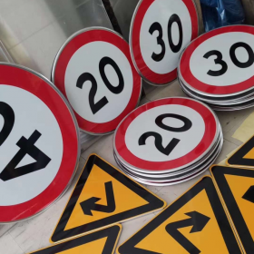 东营市限速标志牌 交通限高架 高速公路指示牌 道路标志杆 厂家 价格